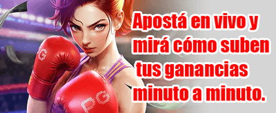 Interfaz de depósito seguro de w88